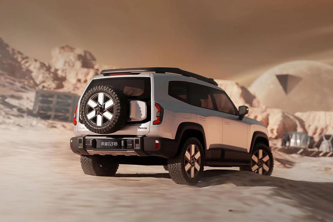 Changan DeepBlue Shenlan G318 4 rodas Suv Elétrico combustível híbrido 4WD Off-road Ev Car Veículo de Nova Energia
