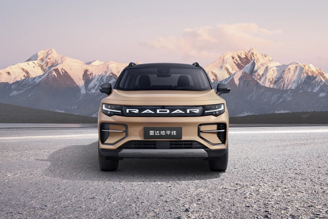 compacto Geely Carro Elétrico 5 Portas 5 Sessões Limousine Tipo Geely Radar 6