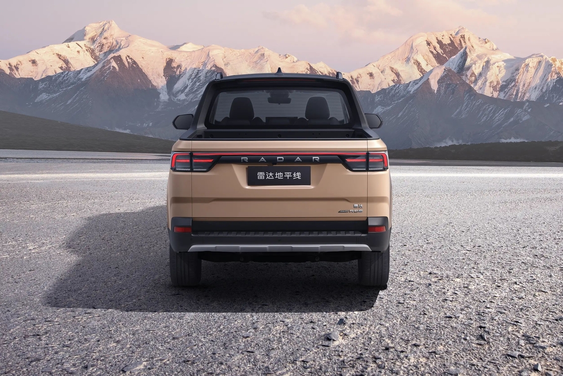 Veículo elétrico puro Geely 400km alcance Geely Radar 6 carregamento rápido 0,5 horas