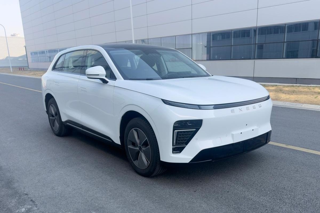 CHERY Exeed Et 4WD Pure Electric EV Car SUV Long Range Veículos Elétricos de Nova Energia