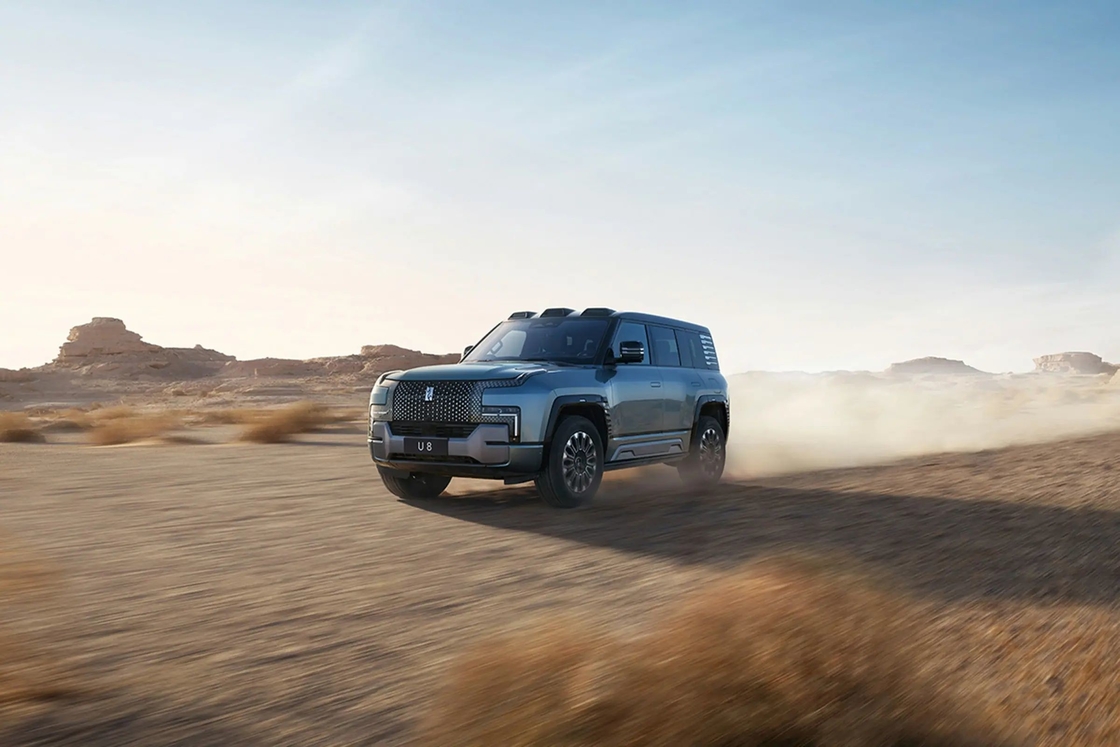 Novo SUV elétrico off-road Jeep Veículo 4X4 BYD Yangwang U8 Carro de busca