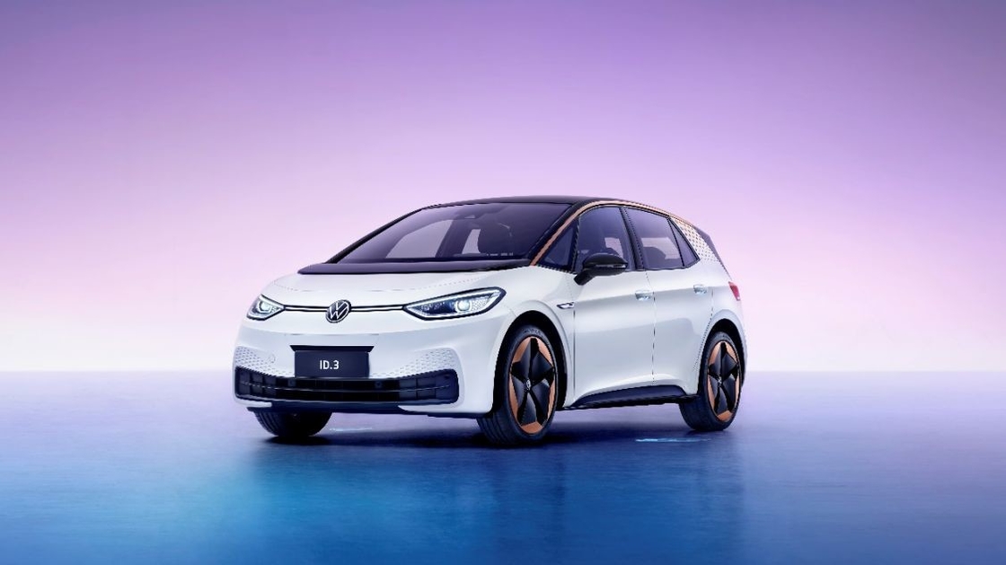 VW Volkswagen Carro Eléctrico ID3 Limousine Tipo Eléctrico puro 170 Cv