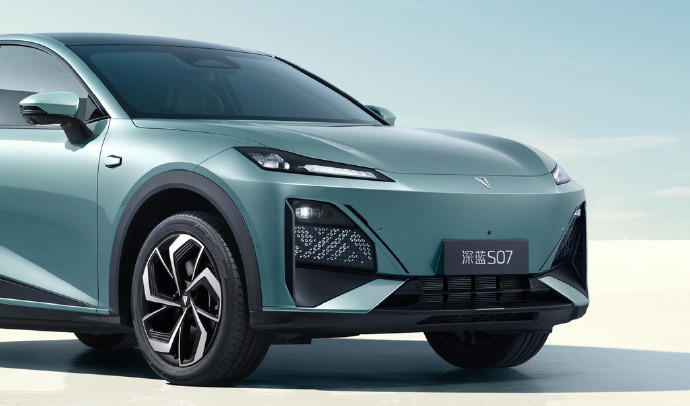 Direção esquerda Changan Carro elétrico DeepBlue 07 A mistura perfeita de forma e função