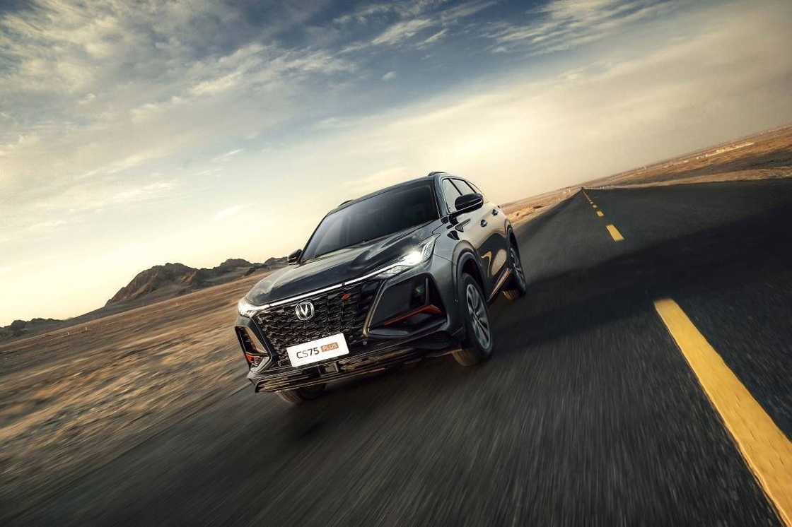 Changan CS75 Plus Carro 10 - 15 km/L Eficiência de combustível 200 km/h Velocidade máxima