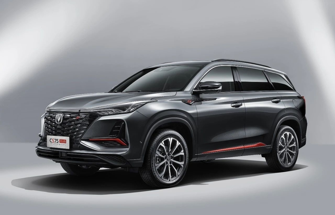 Tipo de combustível Changan CS75 Plus SUV preto 5 lugares