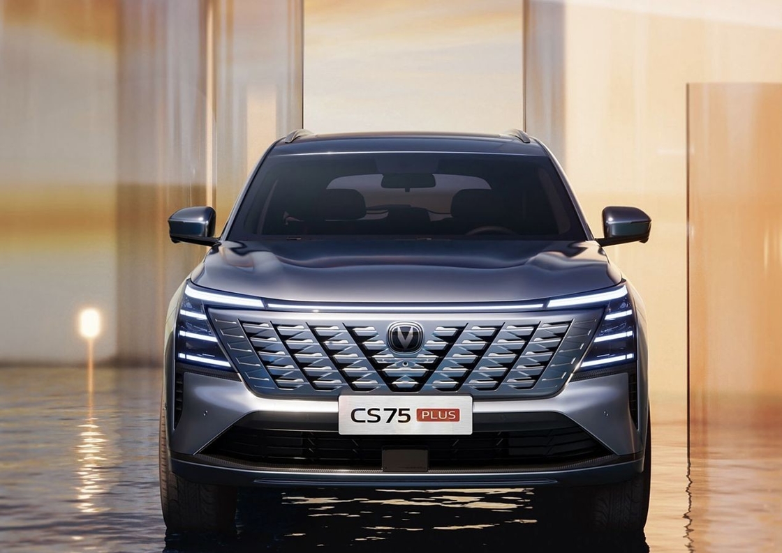Tipo de combustível Changan CS75 Plus SUV preto 5 lugares