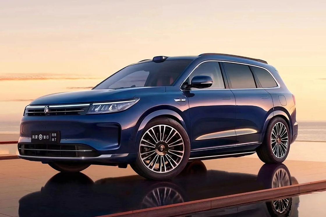 2024 AITO automóvel-AITO M7 1.5T com tração traseira versão Plus 5 lugares veículos automotores 240km e carros usados