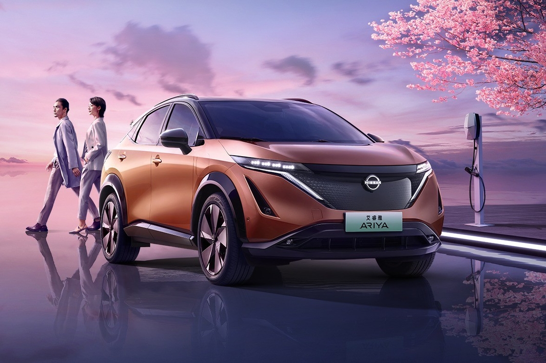 2023 Nissan Ariya Carros Usados Veículo elétrico puro SUV de 5 portas e 5 lugares 360 Imagem panorâmica 0 km 0 Km Carro novo
