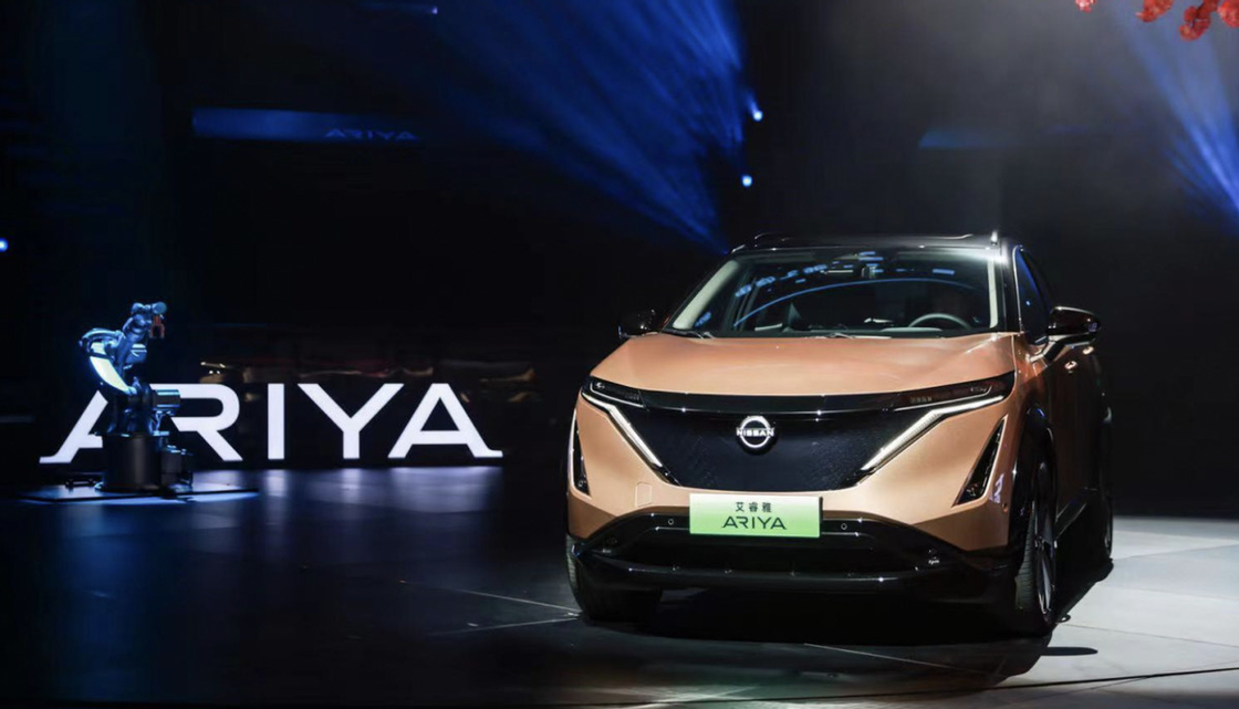 Elétrico Nissan Ariya Médio Automóvel Carro FWD 4WD Terno Bateria de Lítio Carro Concessionário China